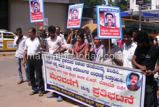 DYFI protest 6